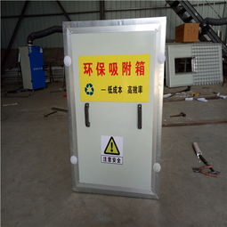 消费者如何评价太阳能光伏在家用能源中的性价比